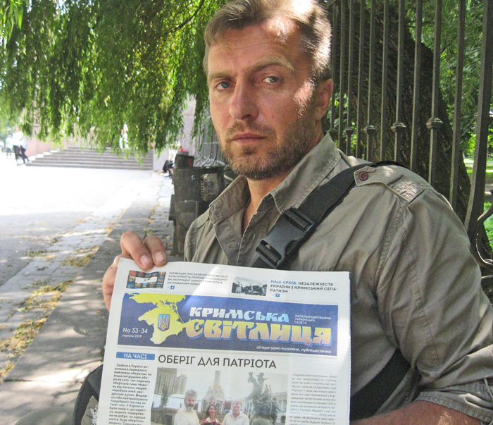 Боєць «Правого сектору» Степан Циріль, позивний «Степ» дотепер не може в’їхати у Крим. Фото надав автор